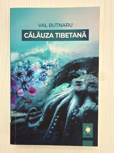 Călăuza Tibetană